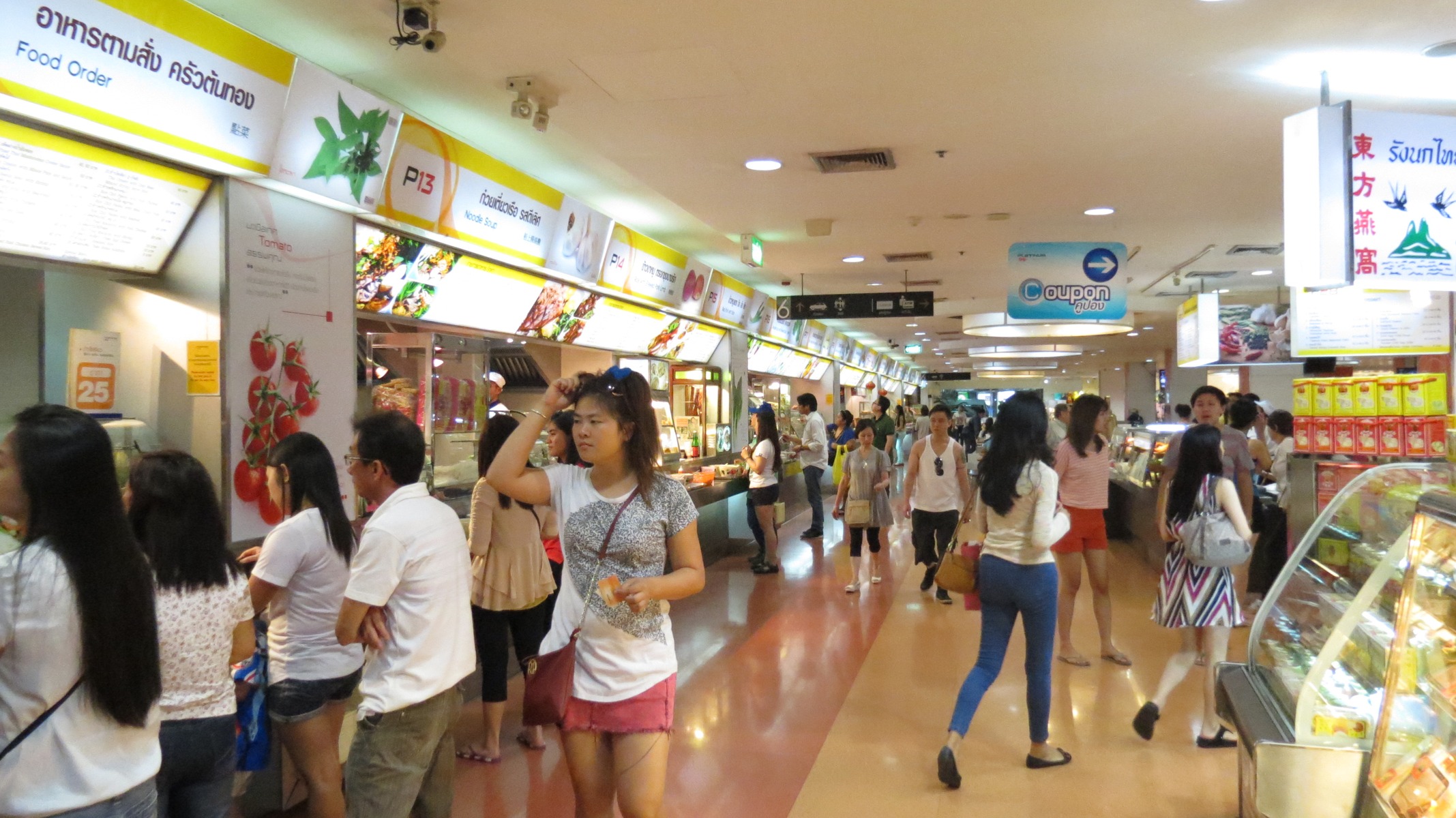 Bangkok Food Courts